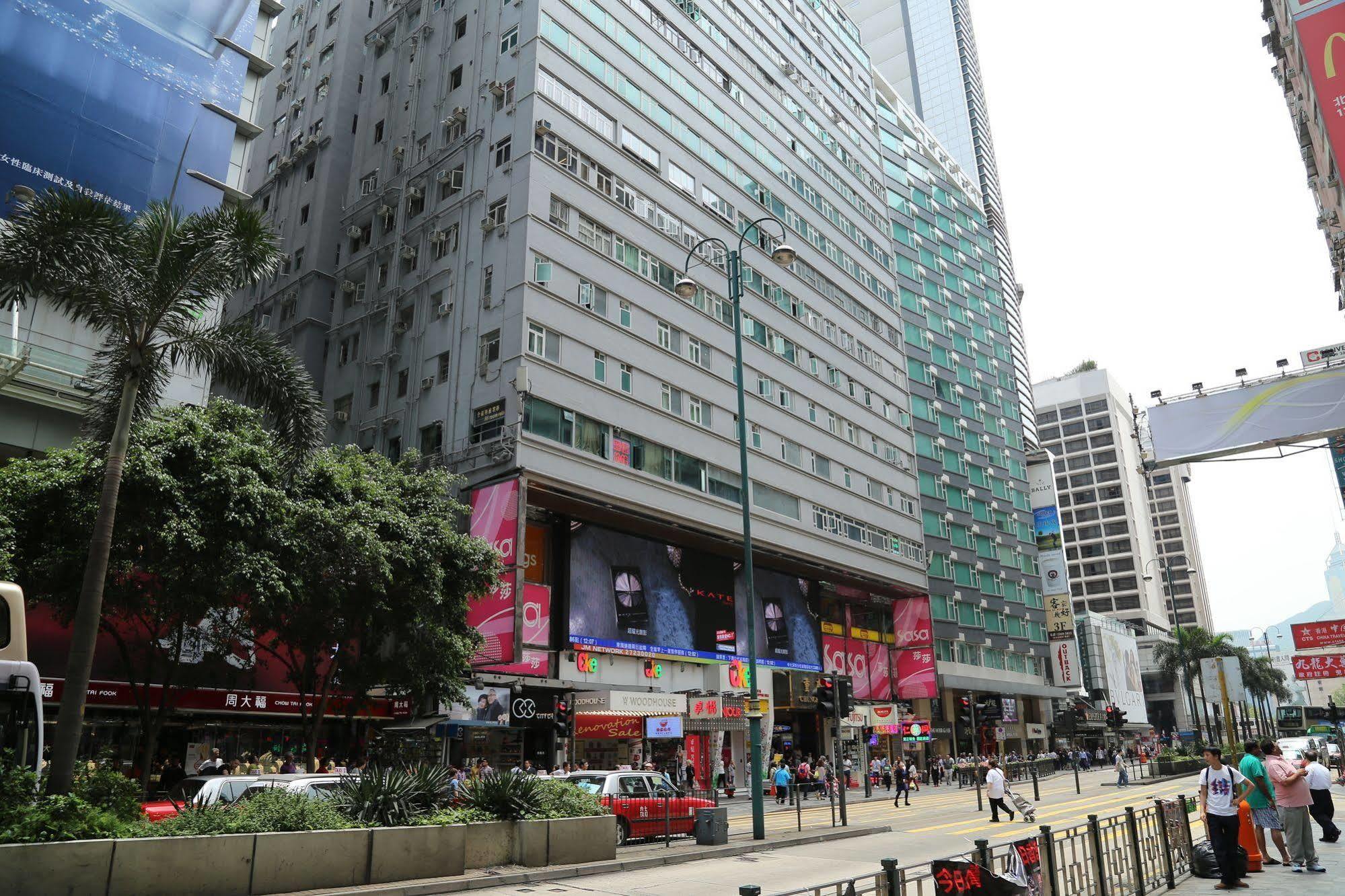ユーロ ホステル 香港 エクステリア 写真
