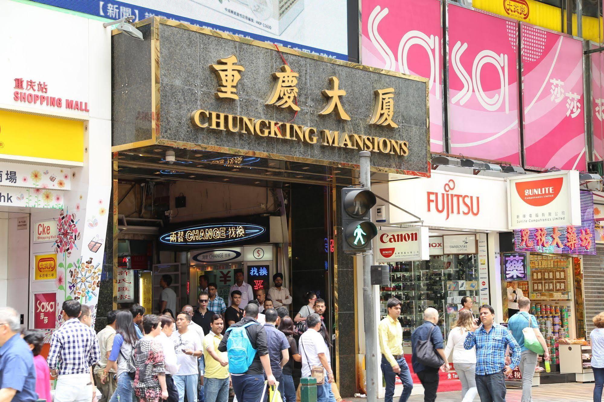 ユーロ ホステル 香港 エクステリア 写真
